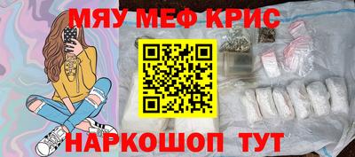 ECSTASY Лесосибирск