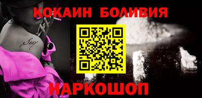 метамфетамин Ликино-Дулёво