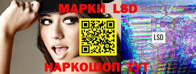 ECSTASY Лесосибирск