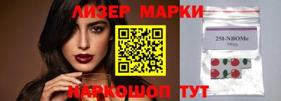 метамфетамин Ликино-Дулёво