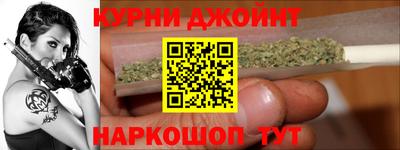 метамфетамин Ликино-Дулёво
