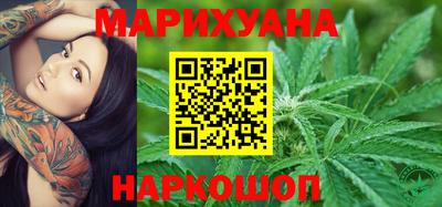 метамфетамин Ликино-Дулёво