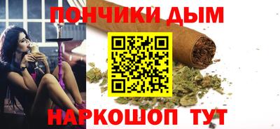 ECSTASY Лесосибирск