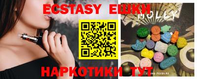метамфетамин Ликино-Дулёво