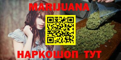 ECSTASY Лесосибирск
