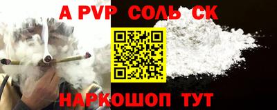 метамфетамин Ликино-Дулёво