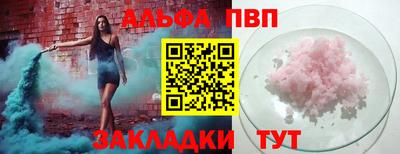 метамфетамин Ликино-Дулёво