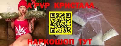 ECSTASY Лесосибирск