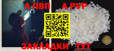 метамфетамин Ликино-Дулёво