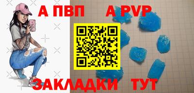 метамфетамин Ликино-Дулёво
