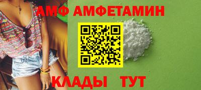 ECSTASY Лесосибирск
