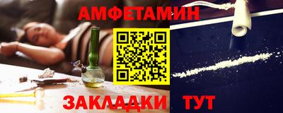 ECSTASY Лесосибирск