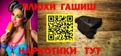ECSTASY Лесосибирск