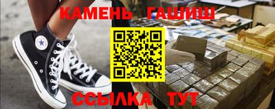 ECSTASY Лесосибирск