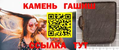 ECSTASY Лесосибирск