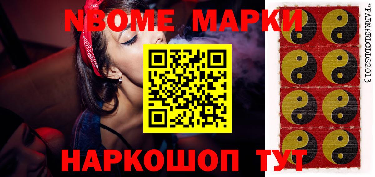 LSD-25 экстази ecstasy  ЛСД экстази кислота  Верхняя Пышма  LSD-25 экстази  Вход с VPN 